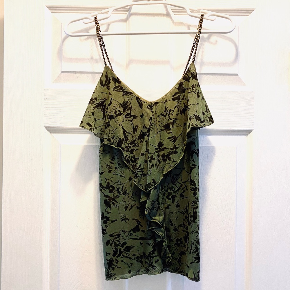 🌲EXPRESS TANK